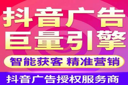 谷歌SEM案例：如何提高广告点击率