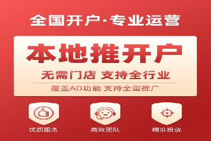 百度竞价优化技巧：成功案例分享